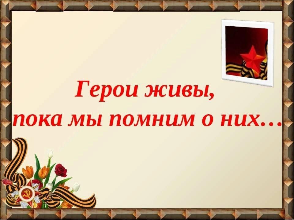 32e30503-13b9-5882-af0c-617765d7e96c.jpg