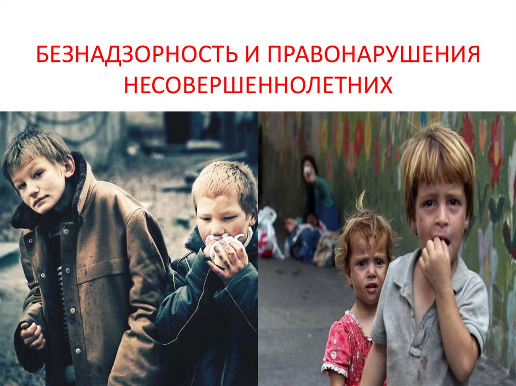 deti3.jpg
