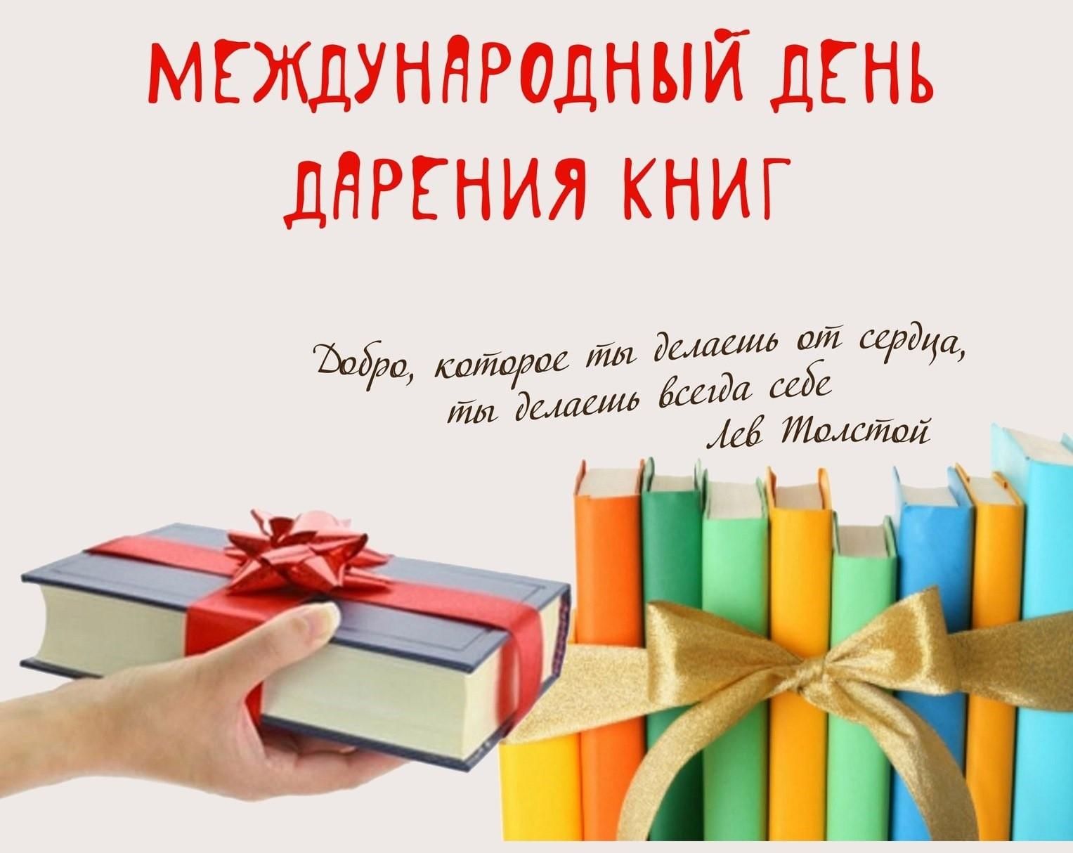 ea0ff39c-a2d7-5e39-88bd-5979017fd7b2.jpg