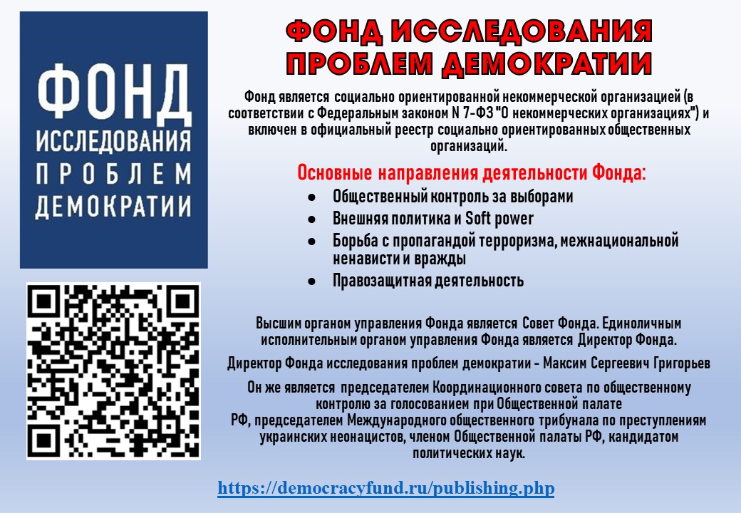 Ф1.jpg