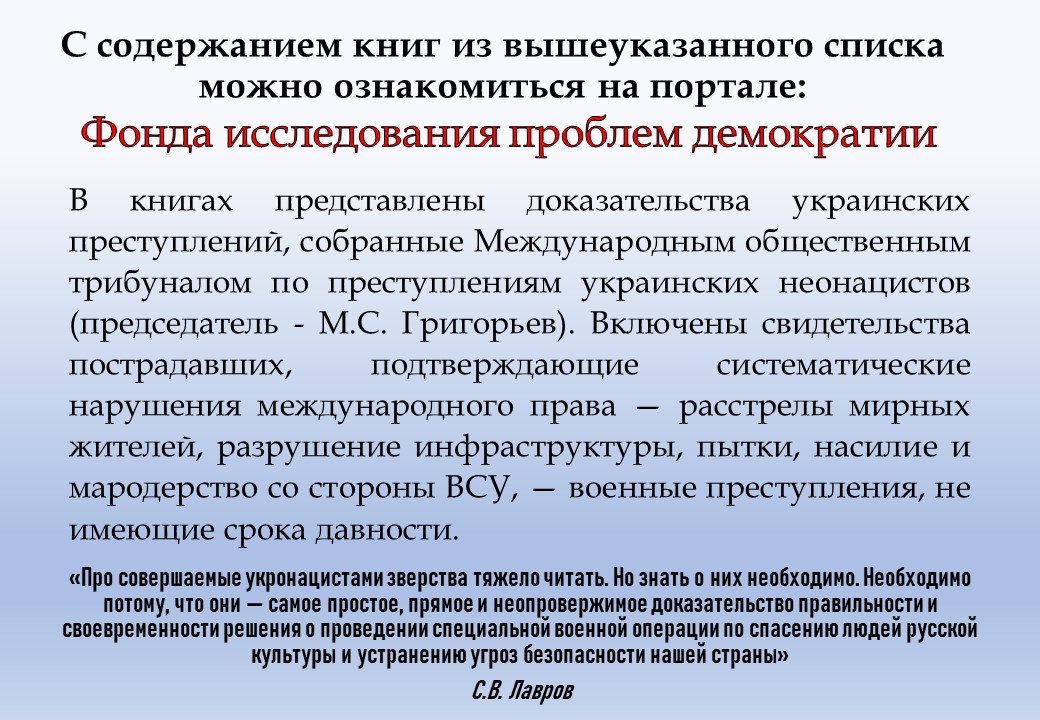 Ф3.jpg