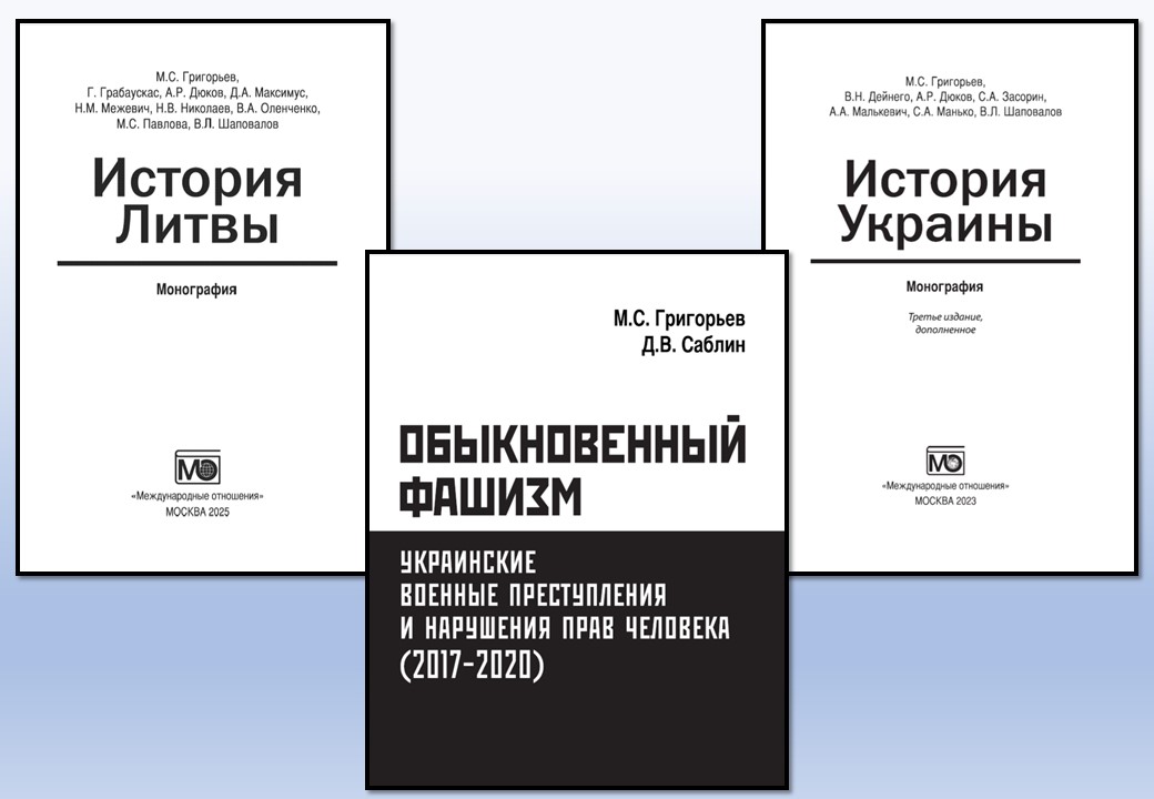 Ф4.jpg