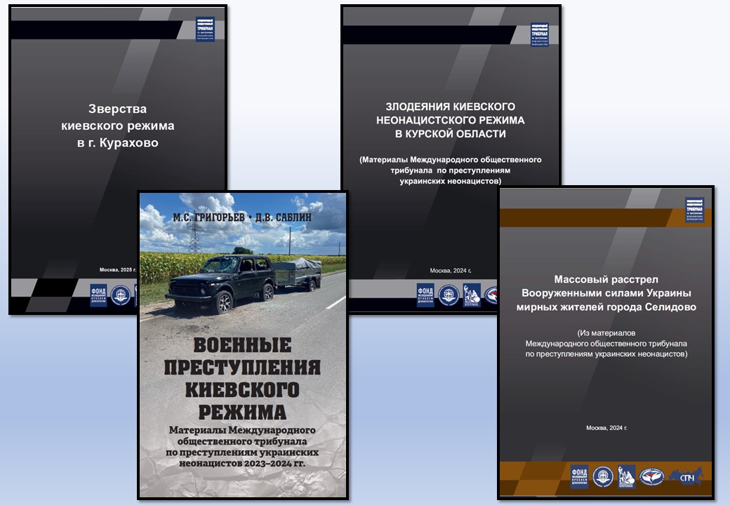Ф5.jpg
